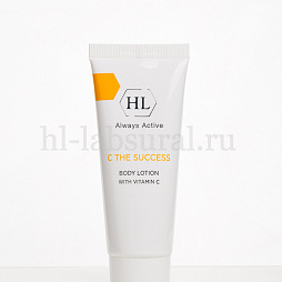 C the SUCCESS BODY LOTION 70 мл (лосьон для тела 70 мл)