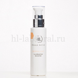 DERMALIGHT Illuminating Booster 100 ml /Осветляющий бустер 100 мл