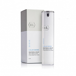CALM DERM Restoring Cream with bakuchiol 50 ml / Восстанавливающий крем 50 мл