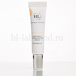 Dermalight Dark Circle Corrective Eye Cream make-up (корректирующий крем с тоном 15мл)